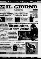 giornale/CUB0703042/2008/n. 12 del 31 marzo